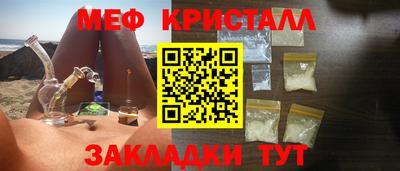 кокаин перу Кингисепп