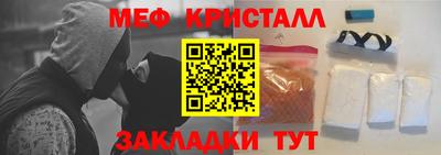 кокаин перу Кингисепп