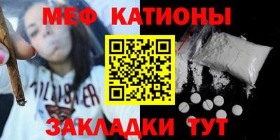 кокаин перу Кингисепп