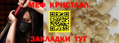 ешки Кимры
