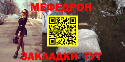 мдпв Кинель