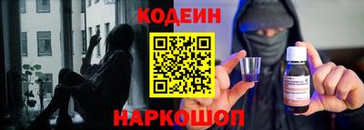 ешки Кимры