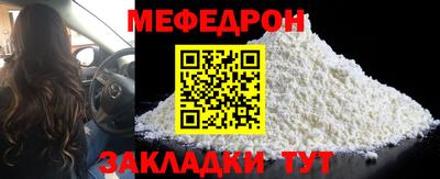 кокаин перу Кингисепп