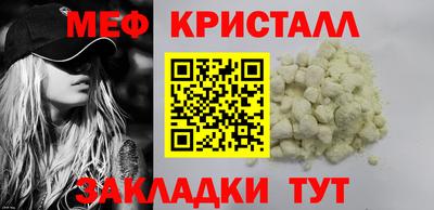 кокаин перу Кингисепп