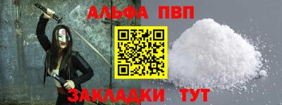 кокаин перу Кингисепп