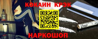 мдпв Кинель