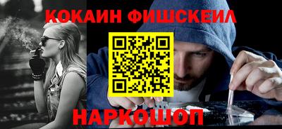 мдпв Кинель