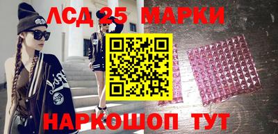 ешки Кимры