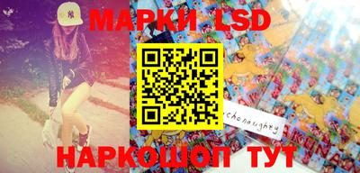 ешки Кимры