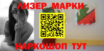 мдпв Кинель