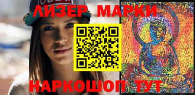 мдпв Кинель