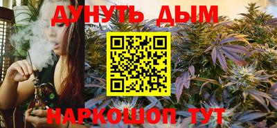кокаин перу Кингисепп
