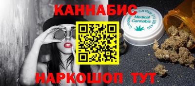 ешки Кимры