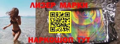 мдпв Кинель