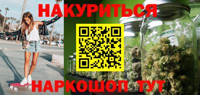 ешки Кимры
