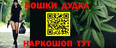 ешки Кимры
