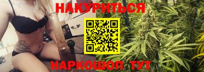 кокаин перу Кингисепп