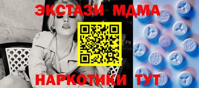ешки Кимры