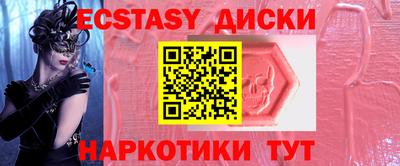 мдпв Кинель