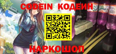 мдпв Кинель