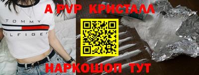 ешки Кимры
