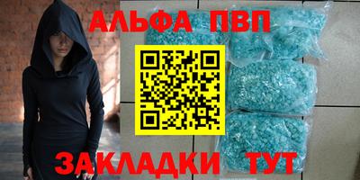 ешки Кимры