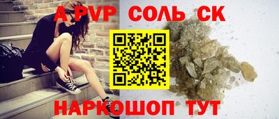 ешки Кимры