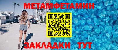 мдпв Кинель