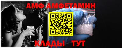ешки Кимры