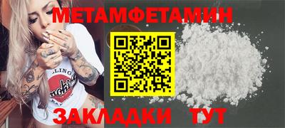 мдпв Кинель
