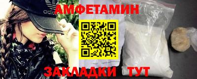 кокаин перу Кингисепп