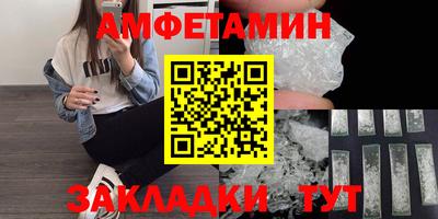 ешки Кимры
