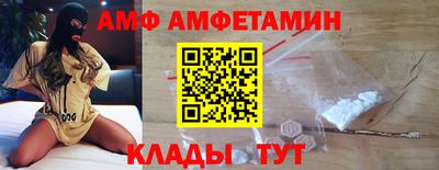 кокаин перу Кингисепп