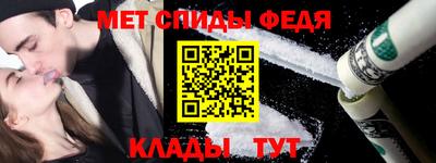 кокаин перу Кингисепп