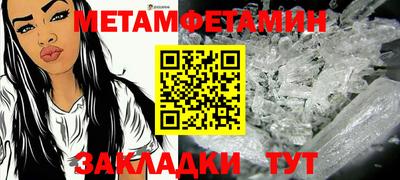 мдпв Кинель