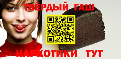 ешки Кимры