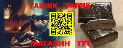 кокаин перу Кингисепп