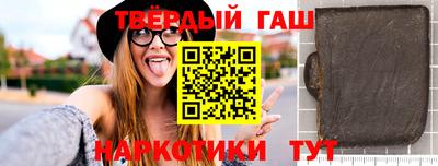 кокаин перу Кингисепп