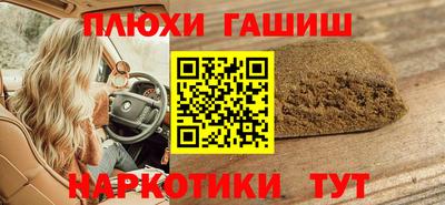 мдпв Кинель