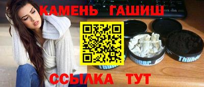 мдпв Кинель