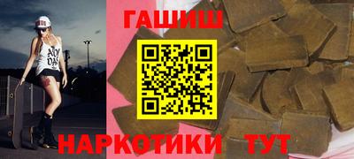 мдпв Кинель
