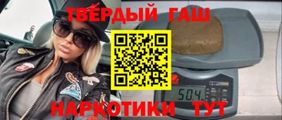 мдпв Кинель