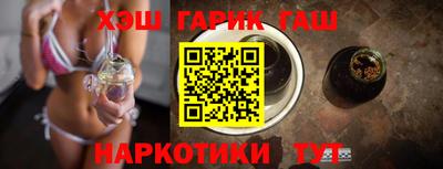 мдпв Кинель
