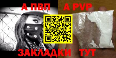 кокаин перу Кингисепп