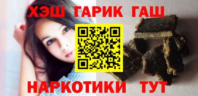 ешки Кимры