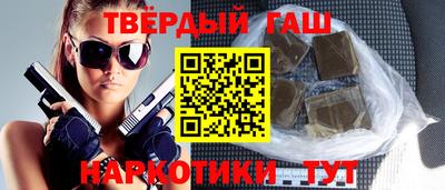кокаин перу Кингисепп
