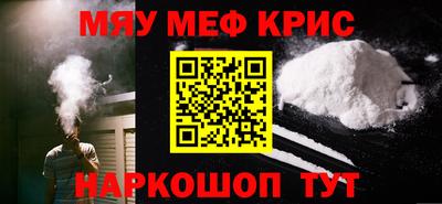кокаин перу Кингисепп