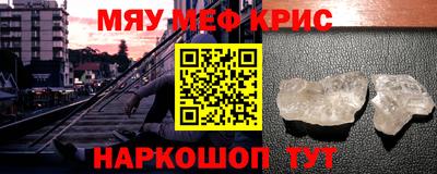ешки Кимры
