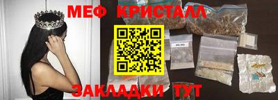 ешки Кимры