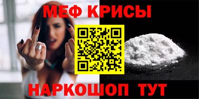 ешки Кимры
